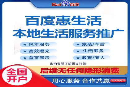 抖音信息流代理：助力企业实现品牌价值提升